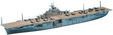Hasegawa 1/700 Waterline Series US Navy Aircraft Carrier Essex Plastic Model 707