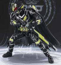 sh.figuarts Kamen Rider Tycoon Bujin Sword