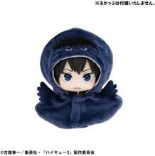 Rukappu Poncho Haikyu!! Kagegarasu