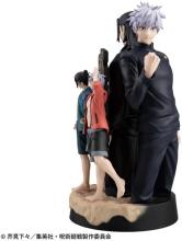 Petit Rama DX Jujutsu Kaisen - Kaigyoku/Gamaori- Completed Figure