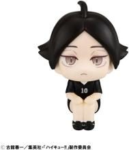 Rukappu Haikyu!! Kadono Rintaro Uniform Ver. Complete Figure