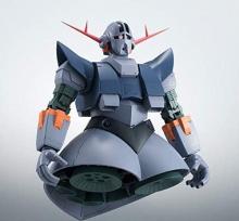 ROBOT soul SIDE MS MSN-02 Zeong ver. ANIME Gundam Prevan