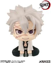 Rukappu Demon Slayer: Kimetsu no Yaiba Sanemi Shinazugawa Completed Figure