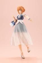 Kotobukiya Arcanadia Lumitia ReACT-iF, approximately 160mm tall, non-scale plastic model