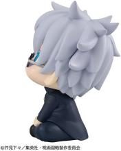 Rukappu Jujutsu Kaisen Gojo Satoru College of Technology ver. Completed Figure