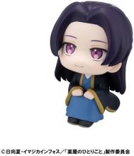 Rukappu Pharmacist's Monologue Jinji Completed Figure