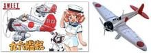 SWEET 1/144 96 Kansen Chitose Air Corps 2 aircraft