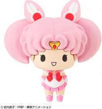 Chocorin Mascot Sailor Moon vol.2 (BOX) Approximately 50mm PVC mascot