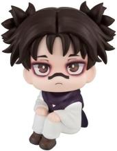 Jujutsu Kaisen(2)