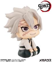 Rukappu Demon Slayer: Kimetsu no Yaiba Sanemi Shinazugawa Completed Figure