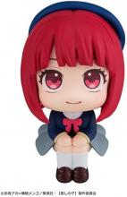 Rukappu (Oshi no Ko) Arima Kana Completed Figure