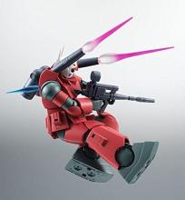 ROBOT Spirit Mobile Suit Gundam SIDE MS RX-77-2 Guncannon ver. ANIME Approx. 125mm