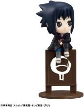 Ochatomo Series Naruto Shippuden Let's have some tea for now! Edition (Resale) (BOX) Approx. 50mm PVC painted finished figure