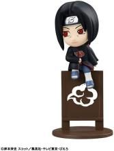 Ochatomo Series Naruto Shippuden Let's have some tea for now! Edition (Resale) (BOX) Approx. 50mm PVC painted finished figure