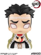 Rukappu Demon Slayer: Kimetsu no Yaiba Gyomei Himejima Completed Figure