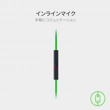 Razer Hammerhead Duo Console Gaming Earphone Razer Green Limited Edition 3.5mm Hybrid driver adopted Canal type PS4 PS5 Switch PC smartphone compatible RZ12-03030300-R3M1