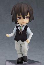 Nendoroid Bungo Stray Dogs Osamu Dazai Non-scale ABS &  PVC pre-painted movable figure