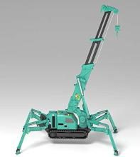 GOOD SMILE COMPANY MODEROID Crab Crane Maeda Manufacturing Crab Crane (Green) 1/20 Scale Assembled Plastic Model Kit Second Resale