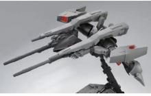 HGUC 1/144 Bahialang Custom Unit 2 (Bandecine Version) Plastic Model (Premium Bandai Limited)