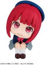 Rukappu (Oshi no Ko) Arima Kana Completed Figure