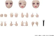 KADOKAWA PLASTIC MODEL SERIES (Oshi no Ko) Ai Approx. 156mm Pre-colored plastic model (plastic model)