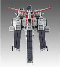 Cosmo Fleet Special Mobile Suit Gundam UC Nahel Argama Re. Approx. 190mm ABS painted finished figure
