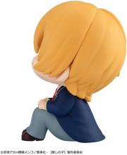 Rukappu (Oshi no Ko) Aqua Completed Figure