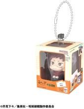 MegaHouse Rukappu Miniature Collection Jujutsu Kaisen (BOX) Approximately 40mm PVC Painted Finished Figure