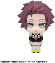 Rukappu Blue Lock Itoshi Sae Japan National Team Ver. Completed Figure