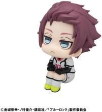 Rukappu Blue Lock Itoshi Sae Japan National Team Ver. Completed Figure