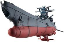 Cosmo Fleet Special Space Battleship Yamato 2202 Warriors of Love Space Battleship Yamato 2202 Re. (with Asteroid Ring)