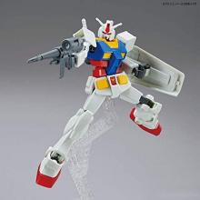 ENTRY GRADE Entry Grade 1/144 RX-78-2 Gundam