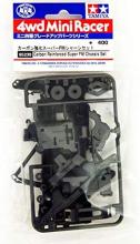 Tamiya Mini 4WD Special Edition Carbon Reinforced Super FM Chassis Set 95239