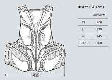 SHIMANO Fishing Wear Fixed Floating Vest NEXUS Vest Limited Pro VF-113U Iso Seawater