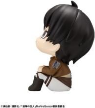 Rukappu Attack on Titan Eren Yeager Complete Figure