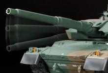 Tamiya 1/16 RC Tank Series No. 36 1/16RC JGSDF Type 10 Tank Full Operation Set (with 4-channel transmitter) Electric Radio Control 56036