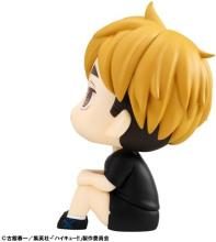 Rukappu Haikyu!! Miya Atsumu Uniform Ver. Completed Figure