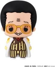 MegaHouse Chocorin Collection ONE PIECE Egghead (BOX) Approximately 50mm PVC Painted Finished Figure