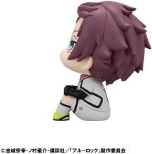 Rukappu Blue Lock Itoshi Sae Japan National Team Ver. Completed Figure