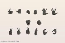 Kotobukiya Infinite Encounter Megalomaria Megalomaria MSG Ex-Hand Unit (Female Type A) Total length approx. 13mm Non-scale Plastic Model