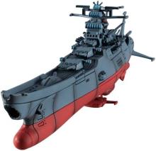 Cosmo Fleet Special Space Battleship Yamato 2202 Warriors of Love Space Battleship Yamato 2202 Re. (with Asteroid Ring)