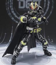 sh.figuarts Kamen Rider Tycoon Bujin Sword