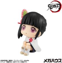 Rukappu Demon Slayer: Kimetsu no Yaiba Tsuyuri Kanao Completed Figure