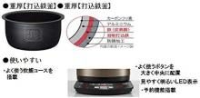 Hitachi Overseas Rice Cooker 0.09L - 0.36L 220-230V Specifications RZ-WS2Y-N Made in Japan