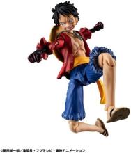 Variable Action Heroes ONE PIECE Monkey D. Luffy Armament Haki Ver. Action Figure