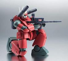 ROBOT Spirit Mobile Suit Gundam SIDE MS RX-77-2 Guncannon ver. ANIME Approx. 125mm