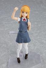 figma Love Live! Superstar !! Sumire Heianna Non-scale plastic painted movable figure
