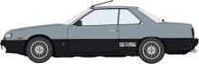 Hasegawa 1/24 Nissan Skyline 2000 Turbo Intercooler RS-X (R30) Late Model 1984 Plastic Model Kit HC68