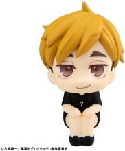 Rukappu Haikyu!! Miya Atsumu Uniform Ver. Completed Figure