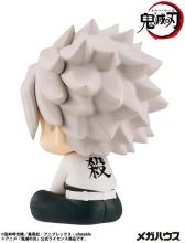 Rukappu Demon Slayer: Kimetsu no Yaiba Sanemi Shinazugawa Completed Figure